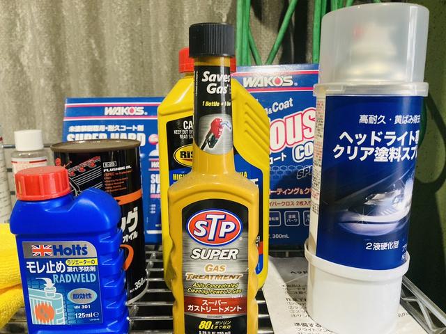 コーティング